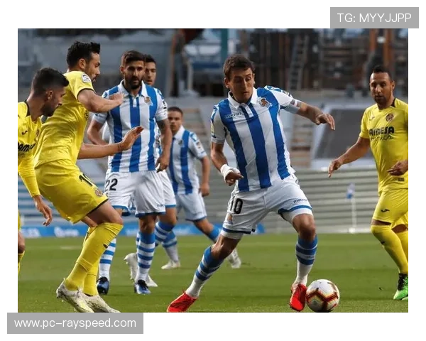 皇家社会2-3不敌比利亚雷亚尔,主场防守漏洞频现