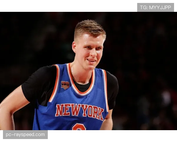 波尔津吉斯健康管理路径，职业篮球运动员生涯管理体系构建研究